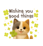 3D猫・英語（個別スタンプ：38）