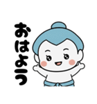 力士ちゃんのスタンプ〜1・2リメイク〜（個別スタンプ：1）