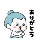 力士ちゃんのスタンプ〜1・2リメイク〜（個別スタンプ：4）