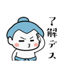 力士ちゃんのスタンプ〜1・2リメイク〜（個別スタンプ：5）