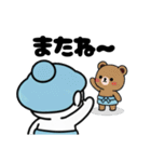 力士ちゃんのスタンプ〜1・2リメイク〜（個別スタンプ：11）