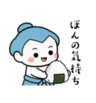 力士ちゃんのスタンプ〜1・2リメイク〜（個別スタンプ：22）