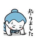 力士ちゃんのスタンプ〜1・2リメイク〜（個別スタンプ：30）