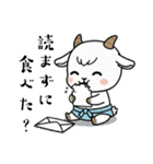 力士ちゃんのスタンプ〜1・2リメイク〜（個別スタンプ：38）