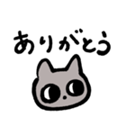 適当なねこたん（個別スタンプ：1）
