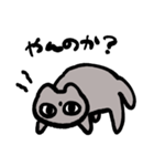 適当なねこたん（個別スタンプ：10）