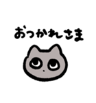 適当なねこたん（個別スタンプ：11）