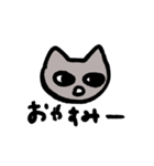 適当なねこたん（個別スタンプ：13）