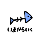 適当なねこたん（個別スタンプ：15）