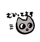 適当なねこたん（個別スタンプ：17）