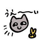 適当なねこたん（個別スタンプ：23）