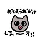 適当なねこたん（個別スタンプ：24）