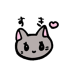 適当なねこたん（個別スタンプ：27）