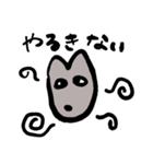 適当なねこたん（個別スタンプ：28）