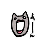 適当なねこたん（個別スタンプ：32）