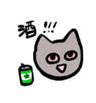 適当なねこたん（個別スタンプ：34）