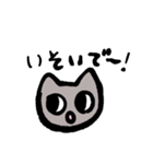 適当なねこたん（個別スタンプ：36）