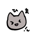 適当なねこたん（個別スタンプ：39）