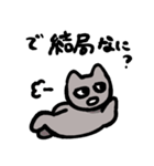 適当なねこたん（個別スタンプ：40）