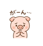 かわいいぶたのゆるふわスタンプ（個別スタンプ：22）