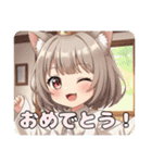ショートカットときつねちゃんセット（個別スタンプ：2）
