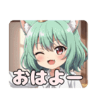 ショートカットときつねちゃんセット（個別スタンプ：7）