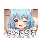 ショートカットときつねちゃんセット（個別スタンプ：8）