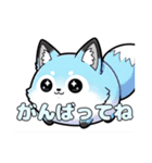 ショートカットときつねちゃんセット（個別スタンプ：19）