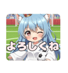 ショートカットときつねちゃんセット（個別スタンプ：30）