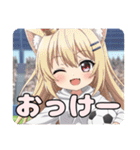 ショートカットときつねちゃんセット（個別スタンプ：32）