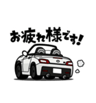 大好き！キュートな軽オープンカー(14's)2（個別スタンプ：4）