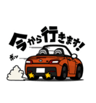 大好き！キュートな軽オープンカー(14's)2（個別スタンプ：5）