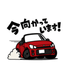 大好き！キュートな軽オープンカー(14's)2（個別スタンプ：6）