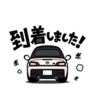 大好き！キュートな軽オープンカー(14's)2（個別スタンプ：7）