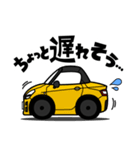 大好き！キュートな軽オープンカー(14's)2（個別スタンプ：8）