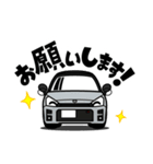 大好き！キュートな軽オープンカー(14's)2（個別スタンプ：10）