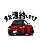 大好き！キュートな軽オープンカー(14's)2（個別スタンプ：11）