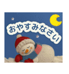まるちゃんの冬スタンプ＊敬語＆年末年始（個別スタンプ：7）