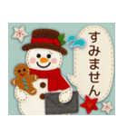 まるちゃんの冬スタンプ＊敬語＆年末年始（個別スタンプ：17）