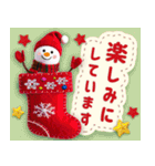 まるちゃんの冬スタンプ＊敬語＆年末年始（個別スタンプ：24）
