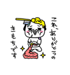 シュルレアリスム。シュールなゾンビ（個別スタンプ：1）