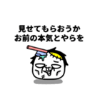 シュルレアリスム。シュールなゾンビ（個別スタンプ：4）