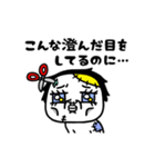 シュルレアリスム。シュールなゾンビ（個別スタンプ：12）