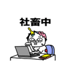 シュルレアリスム。シュールなゾンビ（個別スタンプ：13）