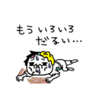 シュルレアリスム。シュールなゾンビ（個別スタンプ：18）