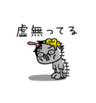 シュルレアリスム。シュールなゾンビ（個別スタンプ：19）