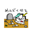 シュルレアリスム。シュールなゾンビ（個別スタンプ：21）