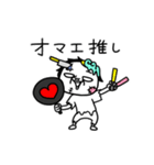 シュルレアリスム。シュールなゾンビ（個別スタンプ：22）