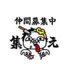 シュルレアリスム。シュールなゾンビ（個別スタンプ：23）