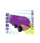 アルティメット・アケビ(中二病)（個別スタンプ：15）